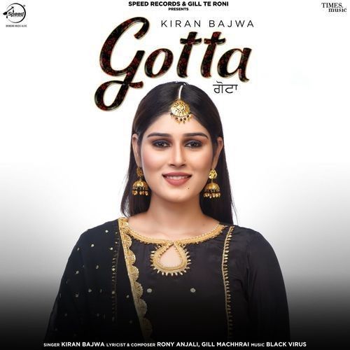 Gotta Kiran Bajwa Mp3 Song Download