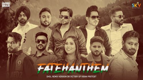 Fateh Anthem Shree Brar Mp3 Song Download