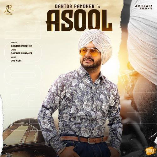 Asool Daktor Pandher Mp3 Song Download