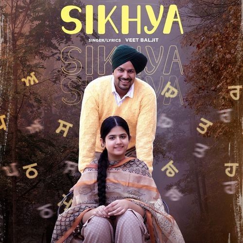 Sikhya Veet Baljit Mp3 Song Download