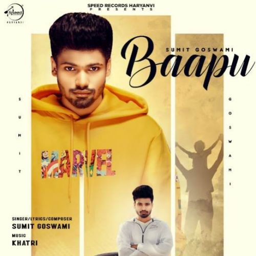 Baapu Sumit Goswami Mp3 Song Download