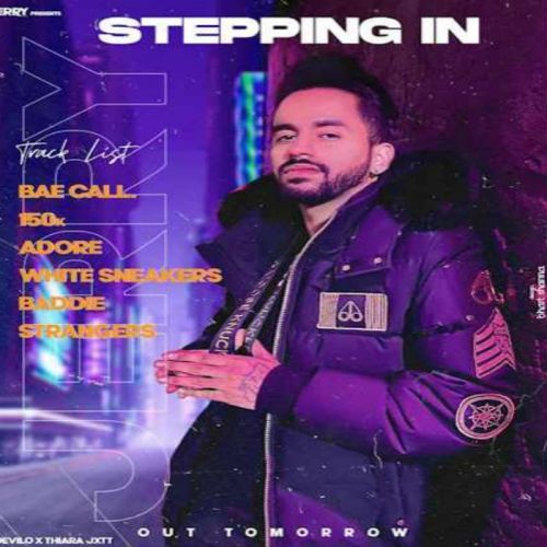 Bae Call Jerry Mp3 Song Download