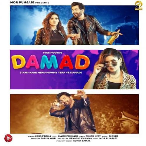 Damad Miss Pooja Mp3 Song Download
