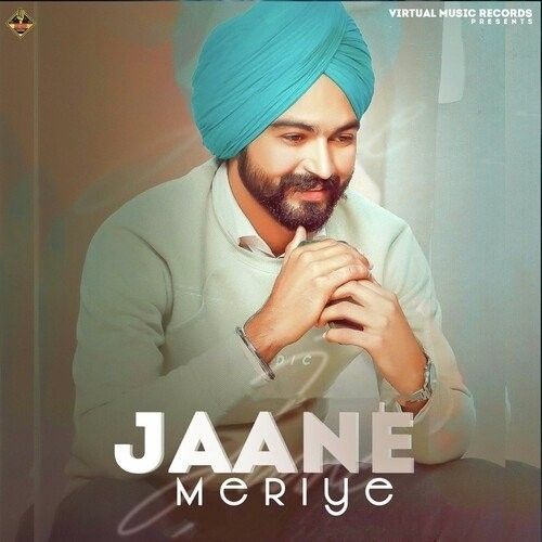 Jaane Meriye Varinder Gill Mp3 Song Download