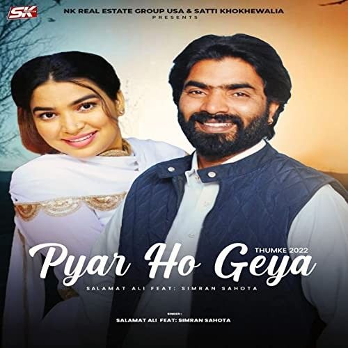 Pyar Ho Geya (Thumke 2022) Salamat Ali Mp3 Song Download