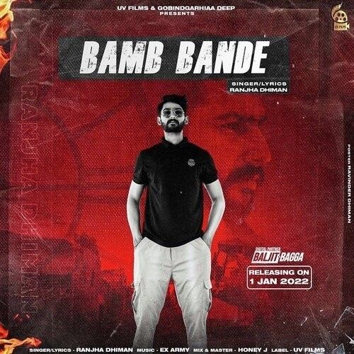 Bamb Bande Ranjha Dhiman Mp3 Song Download