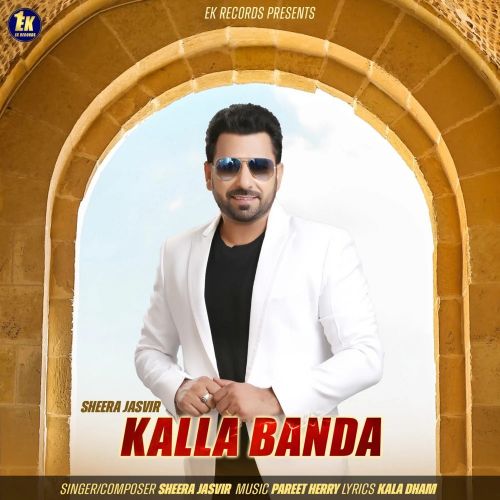 Kalla Banda Sheera Jasvir Mp3 Song Download