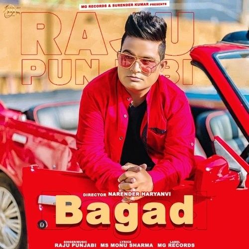 Bagad Raju Punjabi Mp3 Song Download