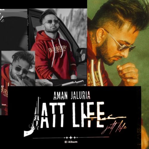 LC&LV Aman Jaluria Mp3 Song Download