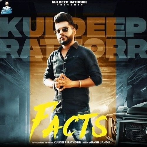 Facts Kuldeep Rathorr Mp3 Song Download