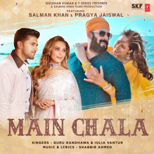 Main Chala Guru Randhawa, Salman Khan Mp3 Song Download