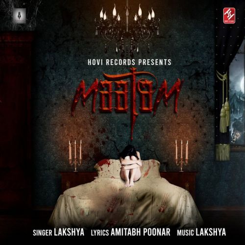 Maatam Lakshya Mp3 Song Download