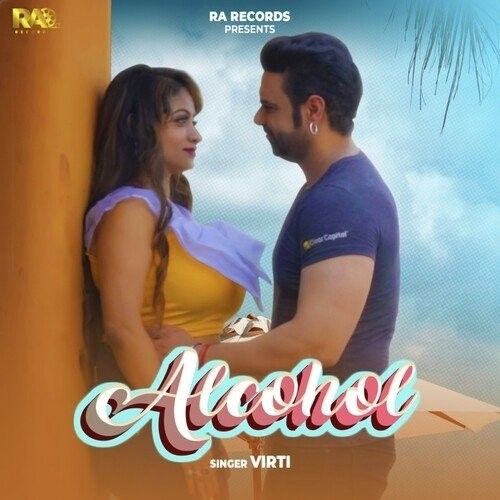 Alcohol Virti Mp3 Song Download