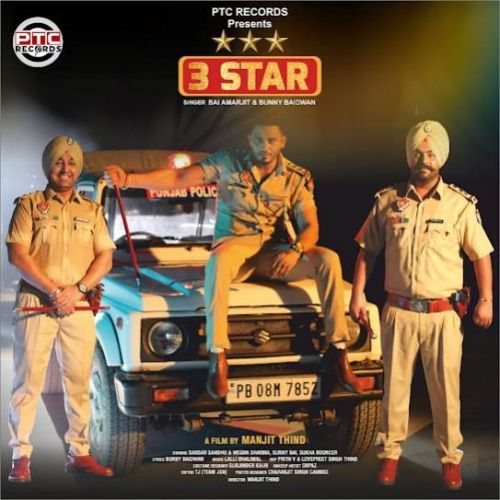 3 Star Bai Amarjit Mp3 Song Download