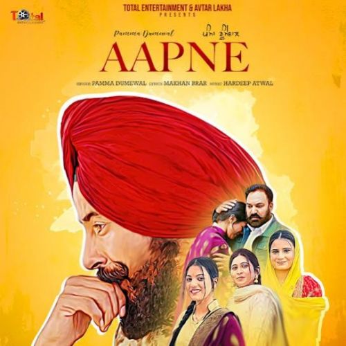 Aapne Pamma Dumewal Mp3 Song Download