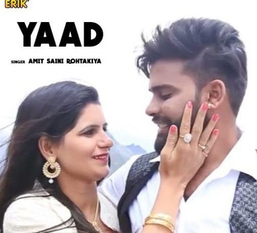 Yaad Amit Saini Rohtakiya Mp3 Song Download