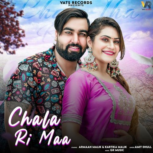Chala Ri Maa Amit Dhull Mp3 Song Download