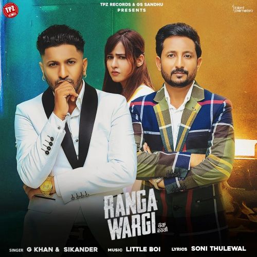 Ranga Wargi G Khan, Sikander Mp3 Song Download