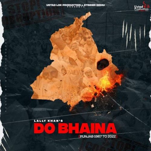 Do Bhaina (Punjab 1967 to 2022) Lally Khan Mp3 Song Download