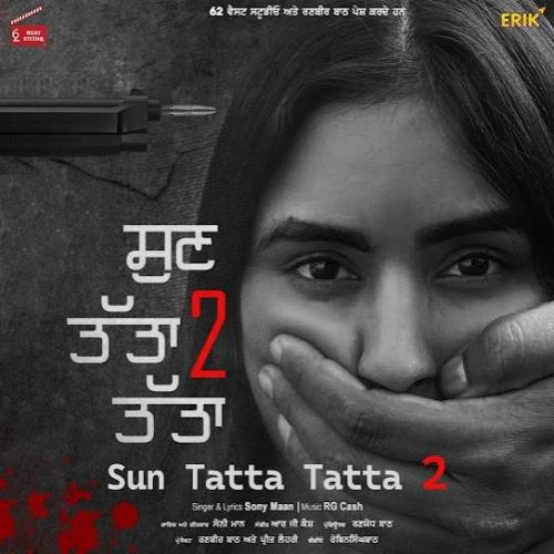 Sun Tatta Tatta 2 Sony Maan Mp3 Song Download