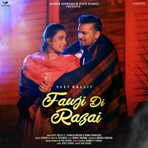 Fauji Di Razai Veet Baljit, Jasmeen Akhtar Mp3 Song Download