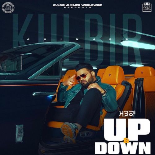 Madkan (Up & Down) Kulbir Jhinjer Mp3 Song Download