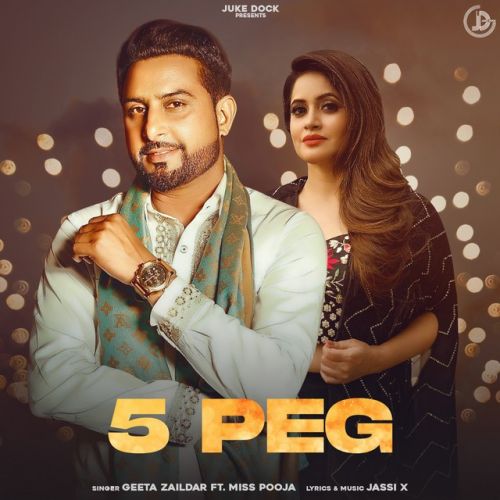 5 Peg Geeta Zaildar Mp3 Song Download