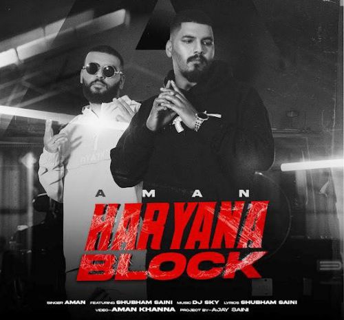 Haryana Block Aman Mp3 Song Download
