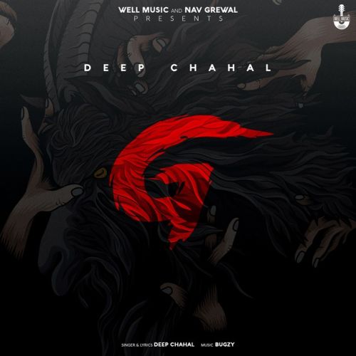 G Deep Chahal Mp3 Song Download
