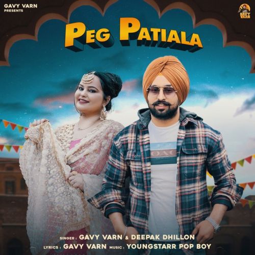 Peg Patiala Gavy Varn, Deepak Dhillon Mp3 Song Download