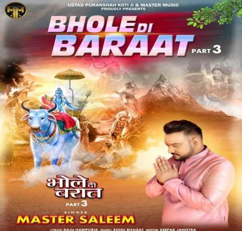 Bhole Di Baraat 3 Master Saleem Mp3 Song Download