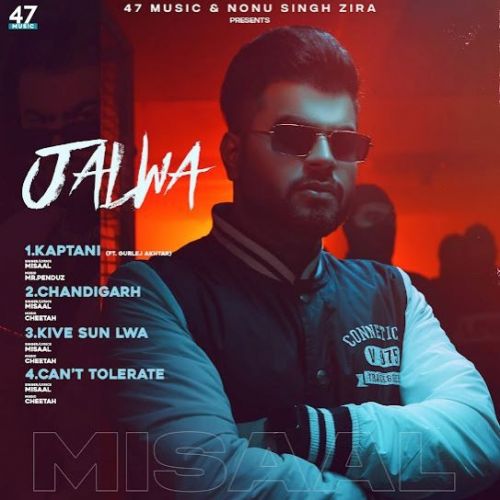 Kaptani Misaal, Gurlez Akhtar Mp3 Song Download