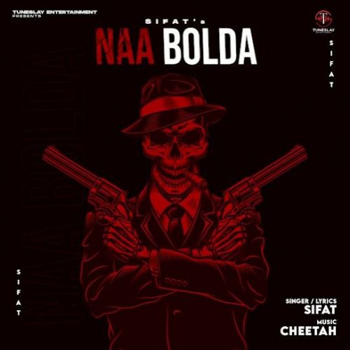 Naa Bolda Sifat Mp3 Song Download