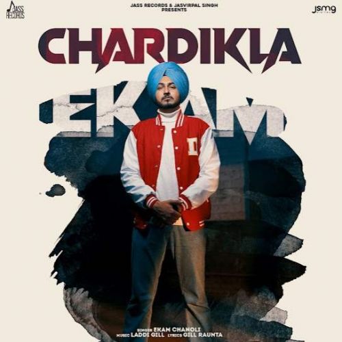 Chardikla Ekam Chanoli Mp3 Song Download