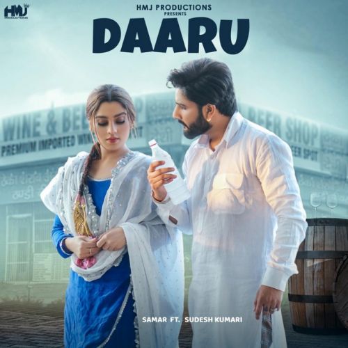 Daaru Samar Mp3 Song Download