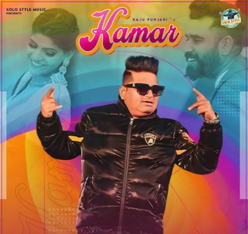 Kamar Raju Punjabi Mp3 Song Download