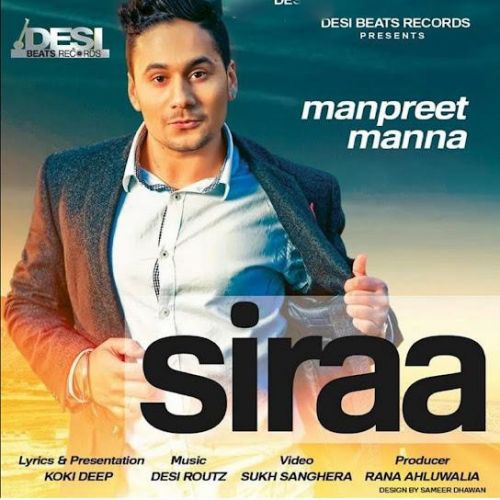 Siraa Manpreet Manna Mp3 Song Download