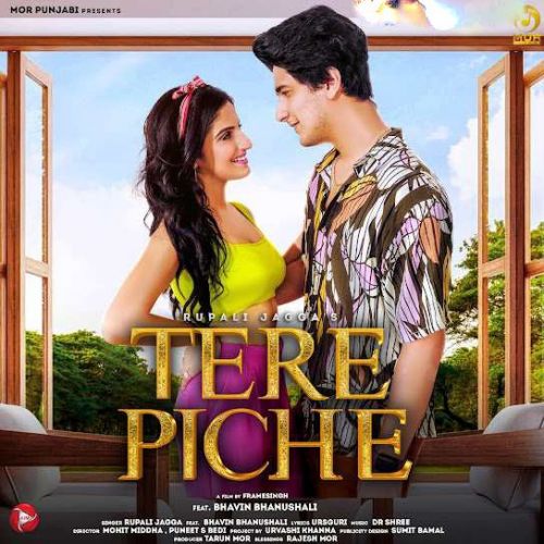 Tere Piche Rupali Jagga Mp3 Song Download