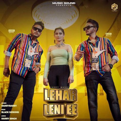 Lehar Leni Ee Harrybarry Mp3 Song Download