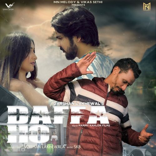 Daffa Ho Darshan Lakhewala Mp3 Song Download