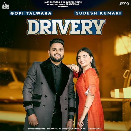 Drivery Gopi Talwara Mp3 Song Download