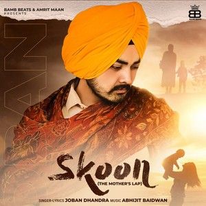 Skoon Joban Dhandra Mp3 Song Download