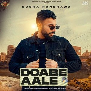 Doabe Aale Sucha Randhawa Mp3 Song Download