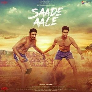 Yaar Vichre Amrinder Gill Mp3 Song Download