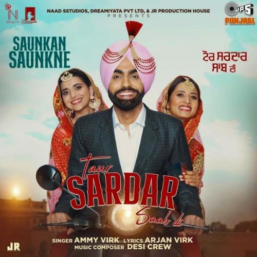 Taur Sardar Saab Di Ammy Virk Mp3 Song Download