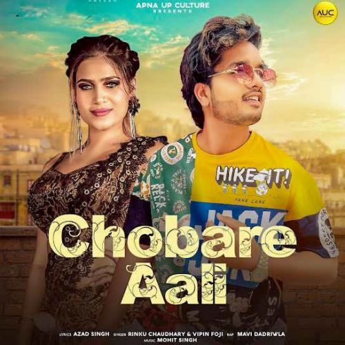 Chobare Aali Rinku Chaudhary, Vipin Foji Mp3 Song Download