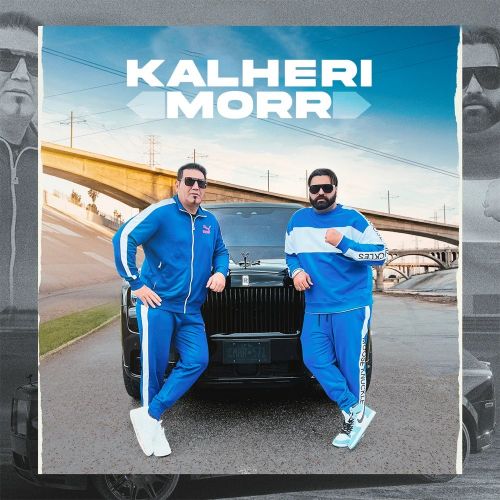 Kalheri Morr Elly Mangat, Ks Makhan Mp3 Song Download