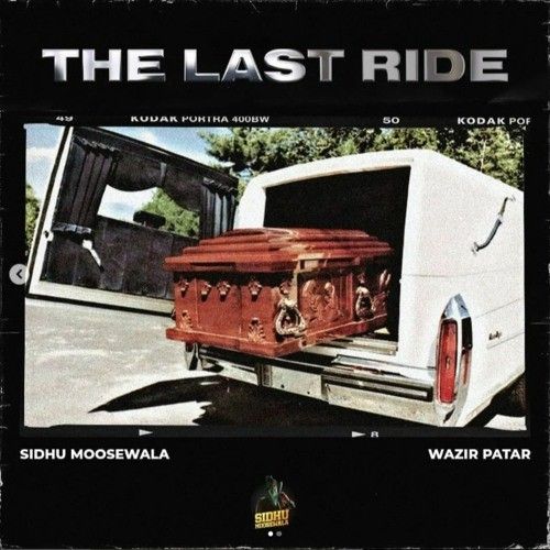 The Last Ride Sidhu Moose Wala Mp3 Song Download