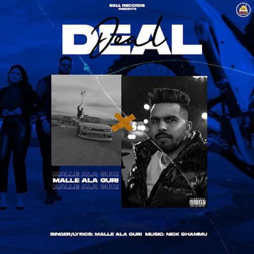Deal Malle Ala Guri Mp3 Song Download