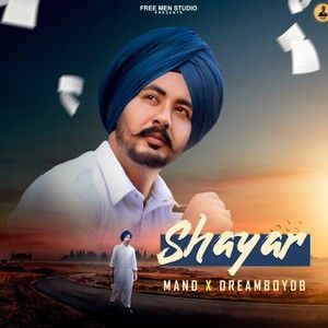 Shayar Mand Mp3 Song Download